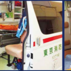 東京都の救急車全車両に搭載されているオゾン発生器